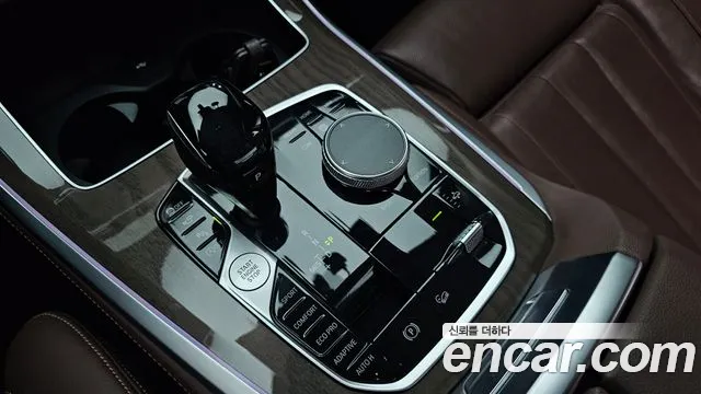 BMW X5 2020 thumb 8