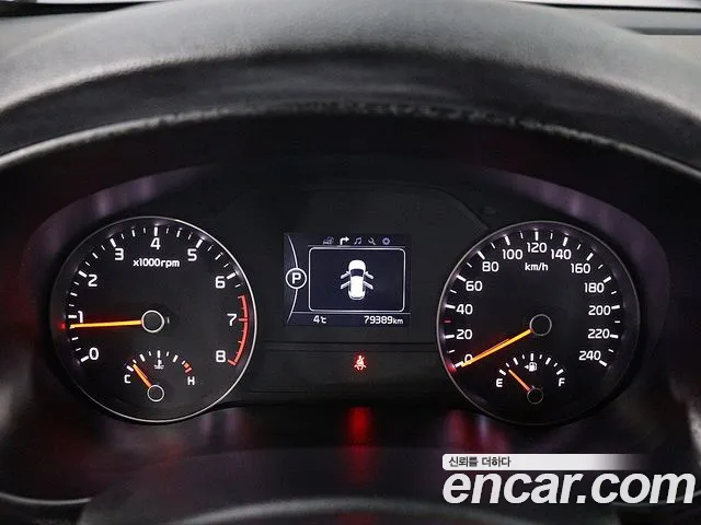 Kia Sportage 2017 thumb 6
