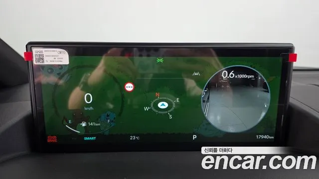 Hyundai Staria 2026 thumb 8