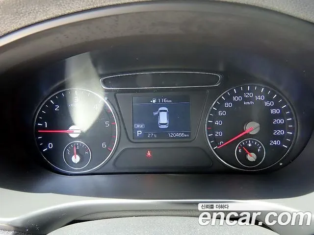 Kia Sorento 2018 thumb 9