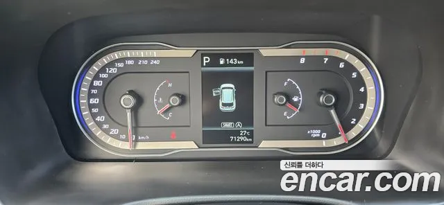 Hyundai Tucson 2023 thumb 6