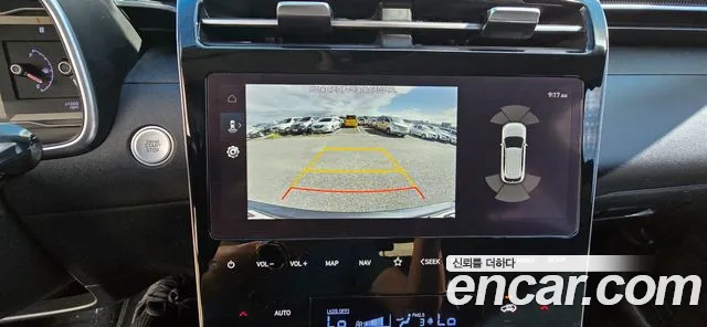 Hyundai Tucson 2023 thumb 9