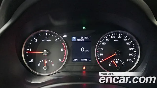 Kia Stonic 2018 thumb 8