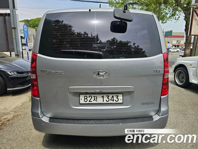 Hyundai Starex 2020 thumb 4