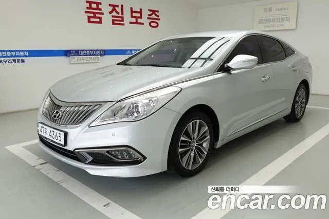 Hyundai Grandeur 2015 thumb 12