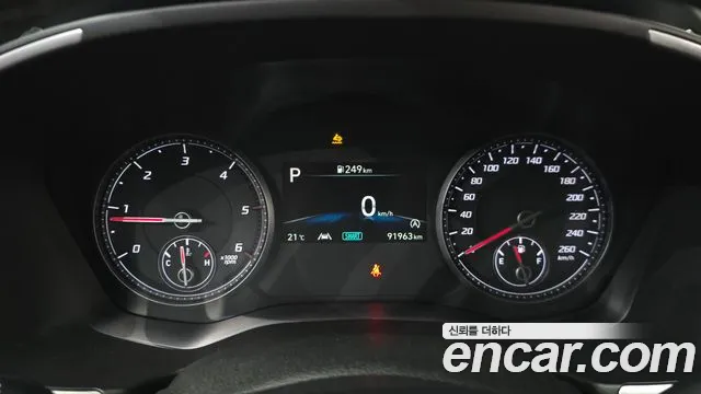 Hyundai Santa Fe 2021 thumb 8