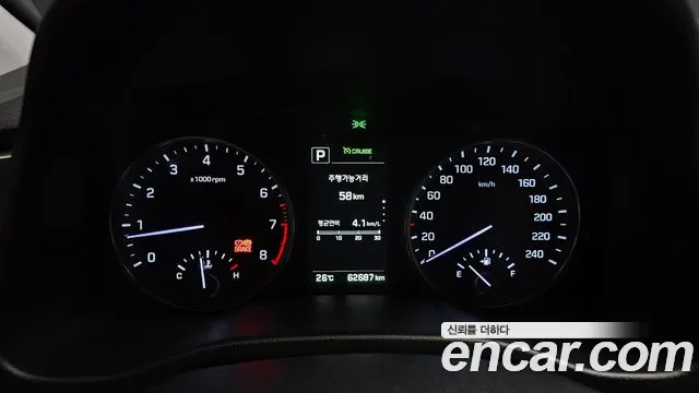 Hyundai Avante 2017 thumb 7