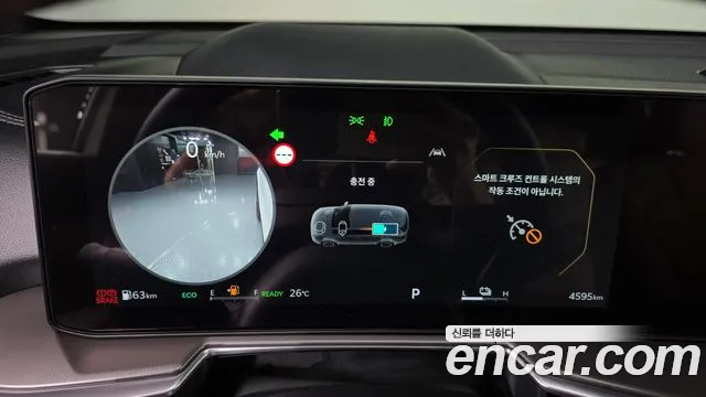 Kia Sorento 2026 thumb 7