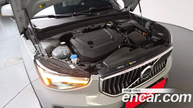 Volvo XC40 2024 thumb 5