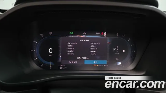 Volvo XC40 2024 thumb 7