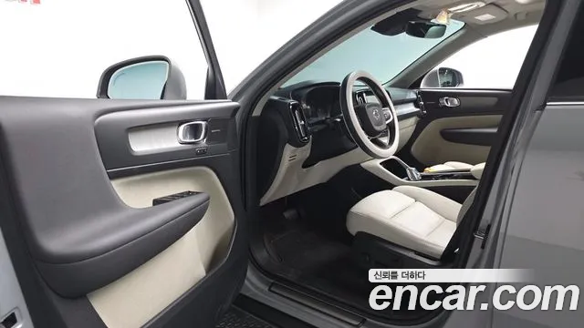Volvo XC40 2024 thumb 9
