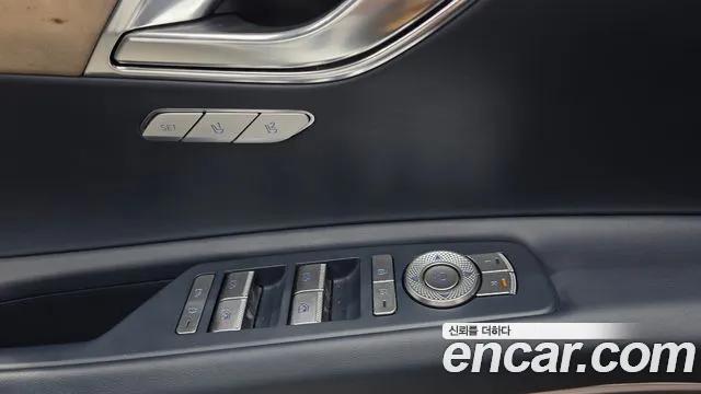 Genesis GV80 2023 thumb 12