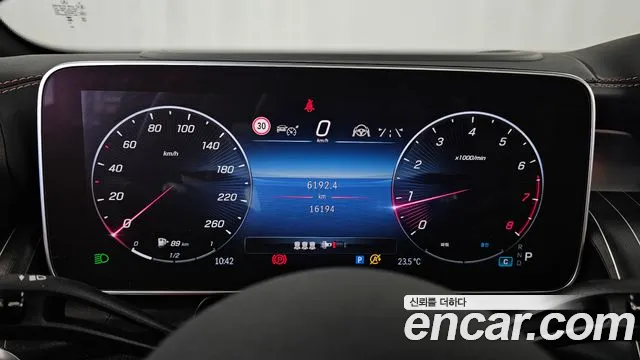 Mercedes-Benz GLC 2024 thumb 8