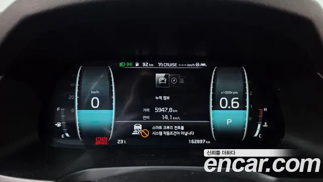 Kia K7 2019 thumb 8