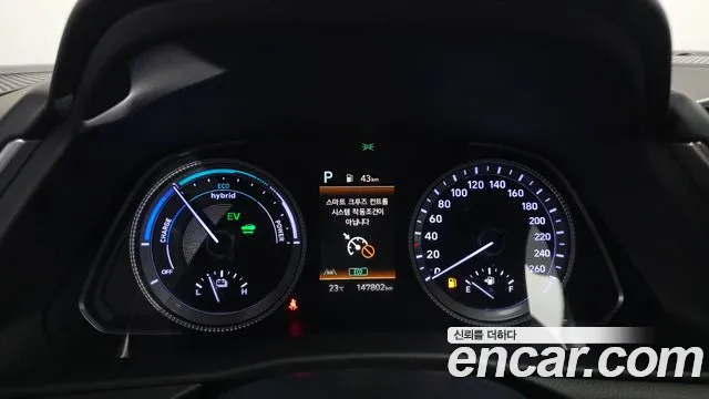 Hyundai Sonata 2022 thumb 8