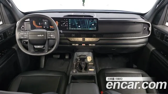 Kia Tasman 2025 thumb 6