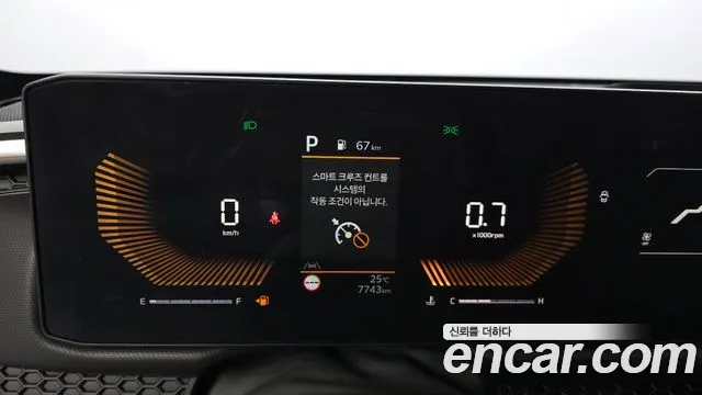 Kia Tasman 2025 thumb 7