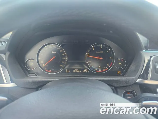 BMW Gran Turismo 2018 thumb 10