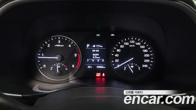 Hyundai Tucson 2020 thumb 8