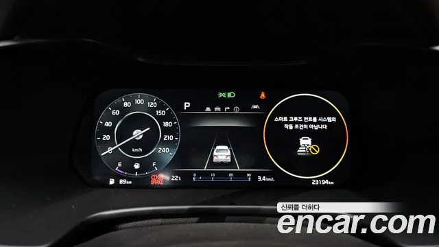 Kia K3 2021 thumb 8