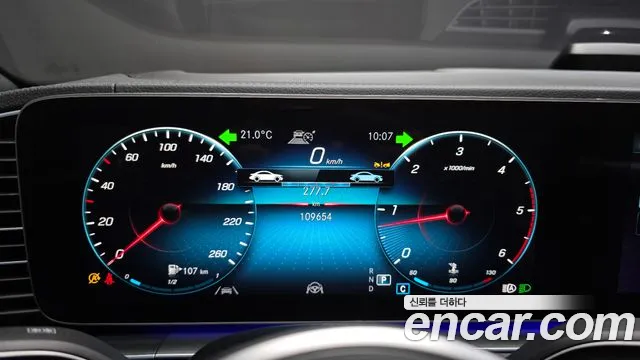 Mercedes-Benz GLE 2023 thumb 8