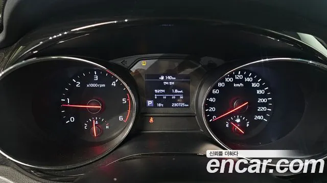 Kia Carnival 2019 thumb 8