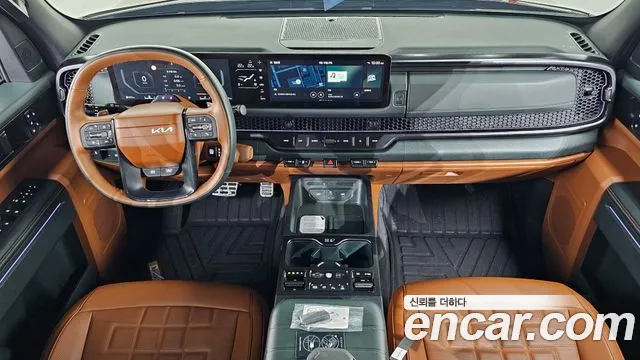Kia Tasman 2025 thumb 7