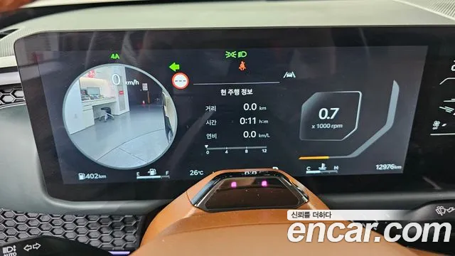 Kia Tasman 2025 thumb 8