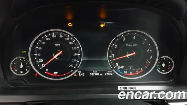BMW 7-Series 2012 thumb 8