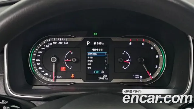 Hyundai Tucson 2022 thumb 7