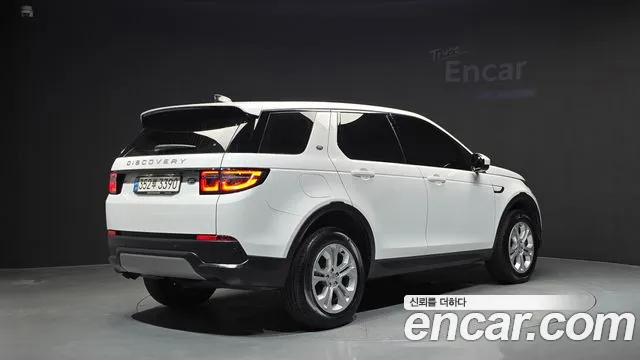 Land Rover Discovery Sport 2021 thumb 2