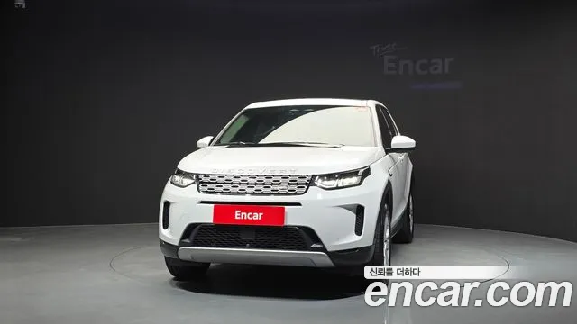 Land Rover Discovery Sport 2021 thumb 3