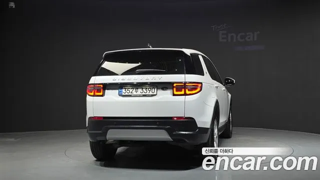Land Rover Discovery Sport 2021 thumb 4