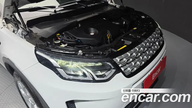 Land Rover Discovery Sport 2021 thumb 6