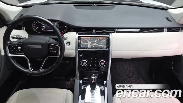 Land Rover Discovery Sport 2021 thumb 7