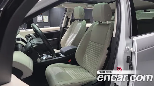 Land Rover Discovery Sport 2021 thumb 10