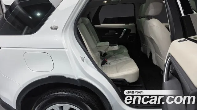 Land Rover Discovery Sport 2021 thumb 11