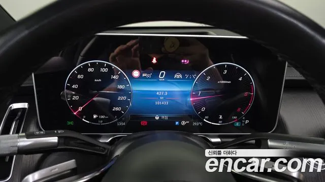 Mercedes-Benz S-Класс 2022 thumb 8