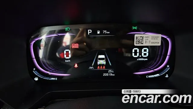 Kia Ray 2024 thumb 8