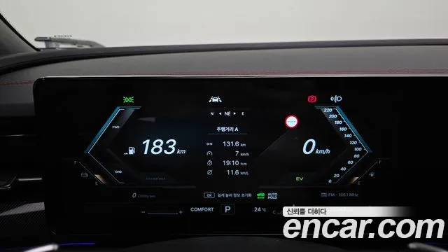 KG_Mobility_Ssangyong Actyon 2025 thumb 8