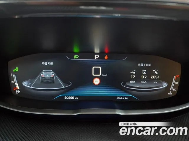 Peugeot 3008 2018 thumb 8