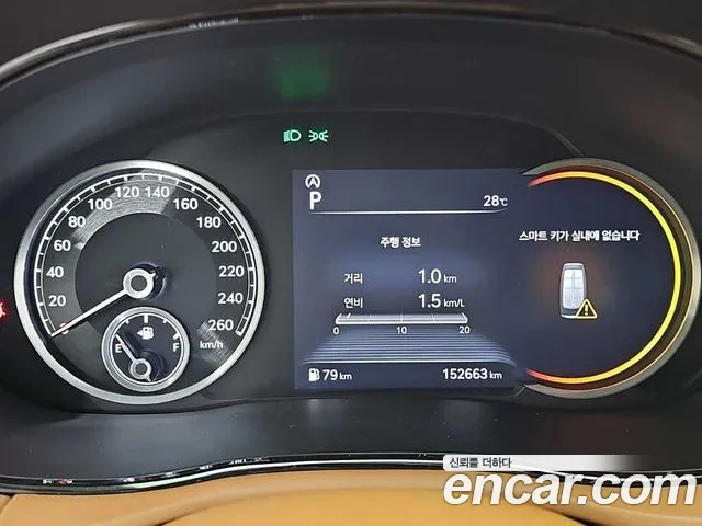 Genesis GV70 2021 thumb 6