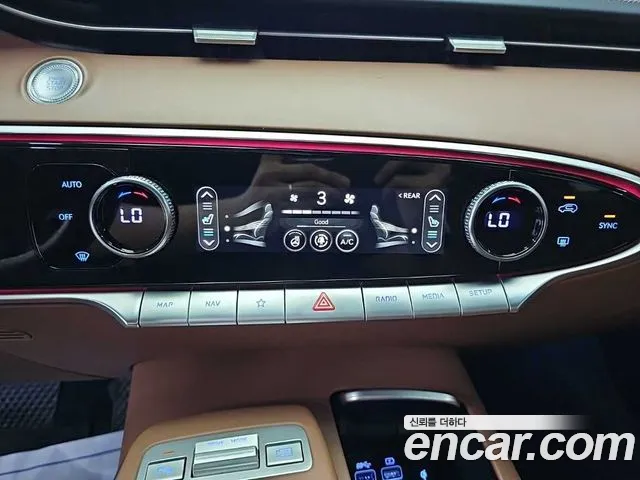 Genesis GV70 2021 thumb 10