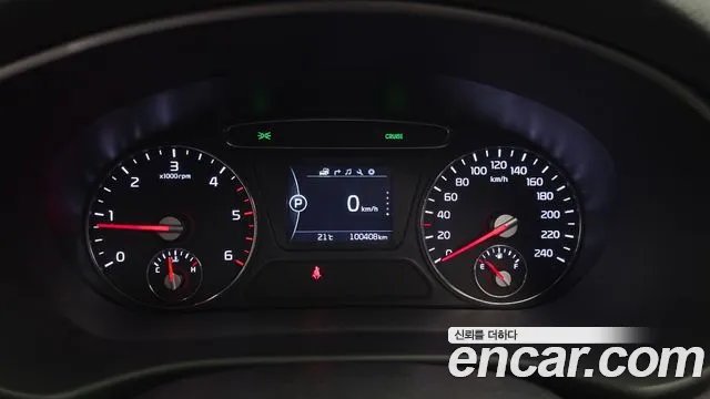 Kia Sorento 2016 thumb 8