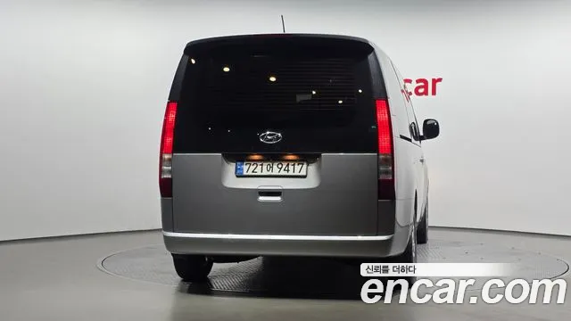 Hyundai Staria 2023 thumb 4