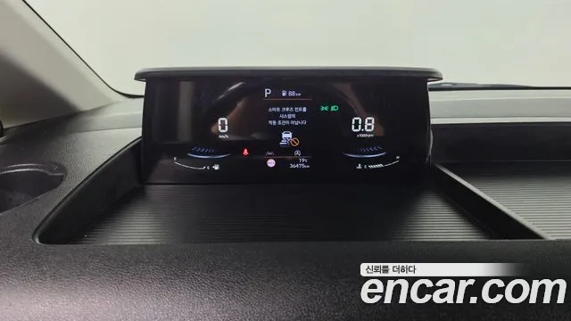 Hyundai Staria 2023 thumb 8