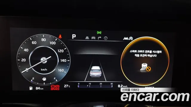 Kia Carnival 2022 thumb 8