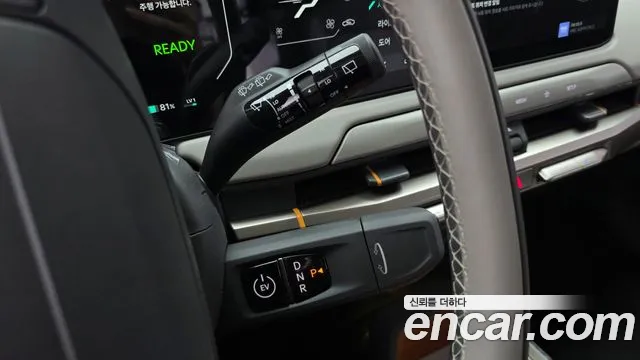 Kia EV3 2025 thumb 9