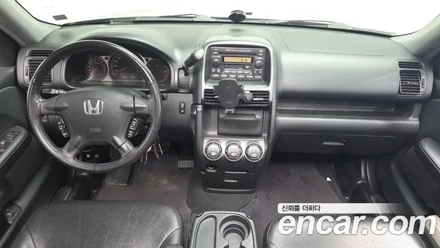 Honda CR-V 2006 thumb 7