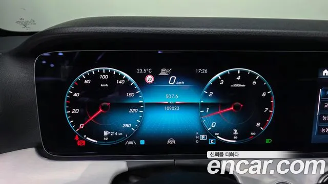 Mercedes-Benz E-Класс 2021 thumb 7